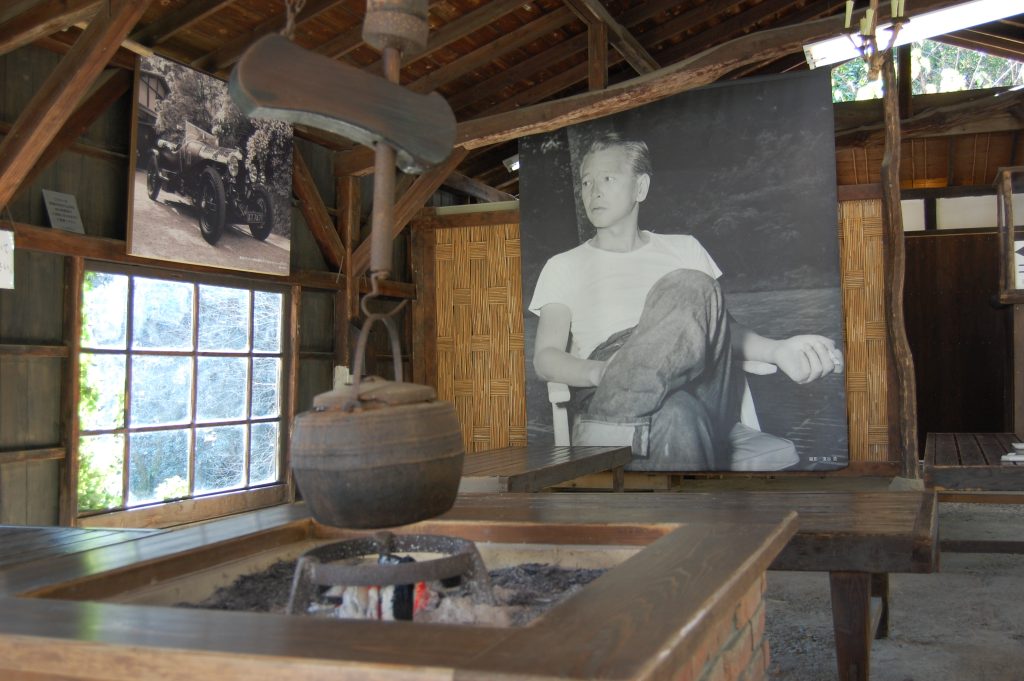 旧白洲邸 武相荘 町田市観光ガイド