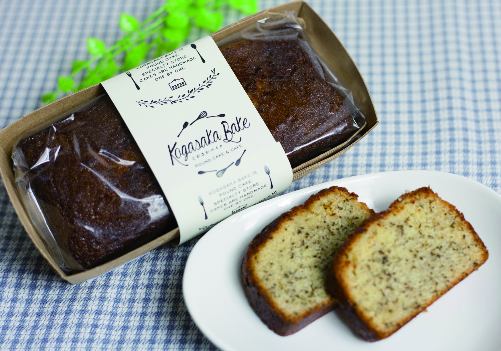 Kogasaka Bake – 町田市観光ガイド