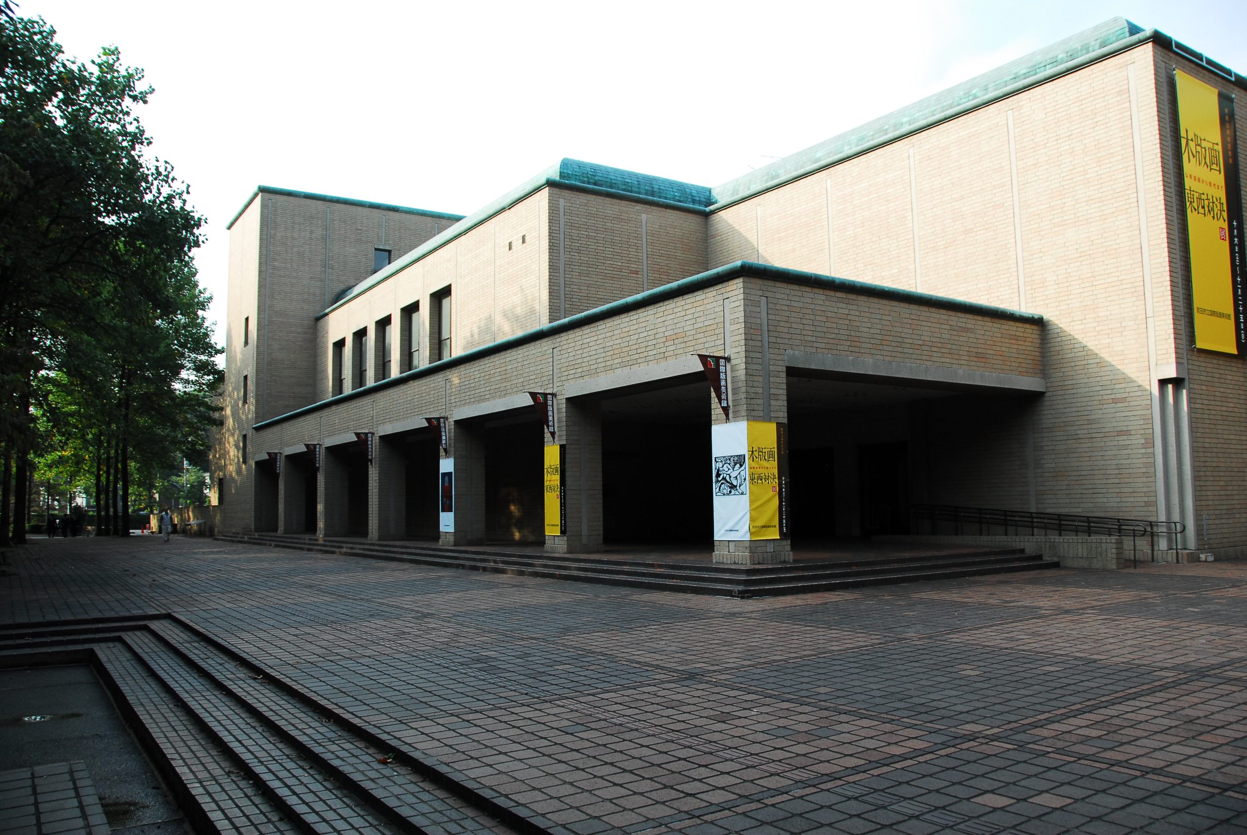 c339bc3cc076a8f485caf3509d76e1